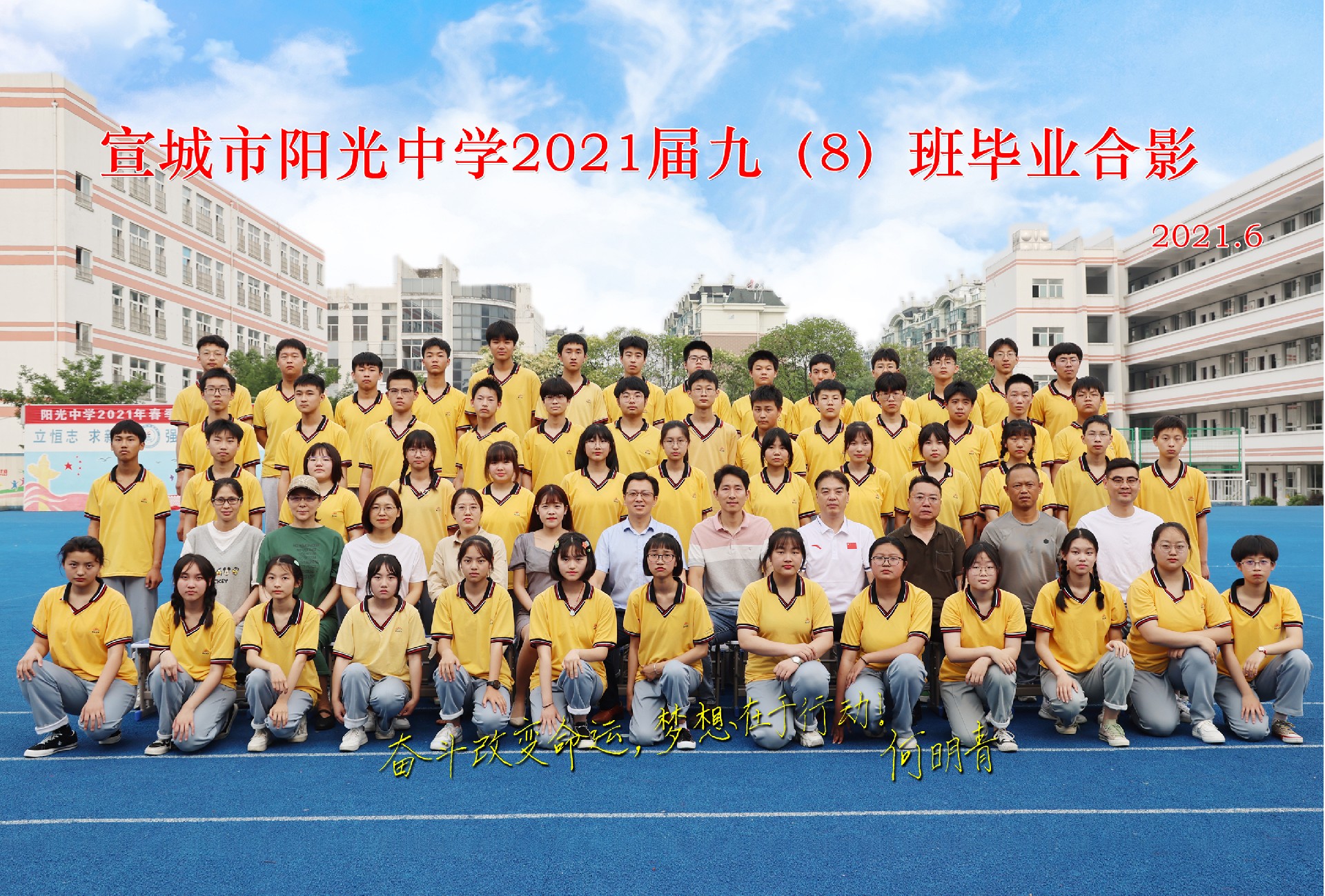 08.jpg