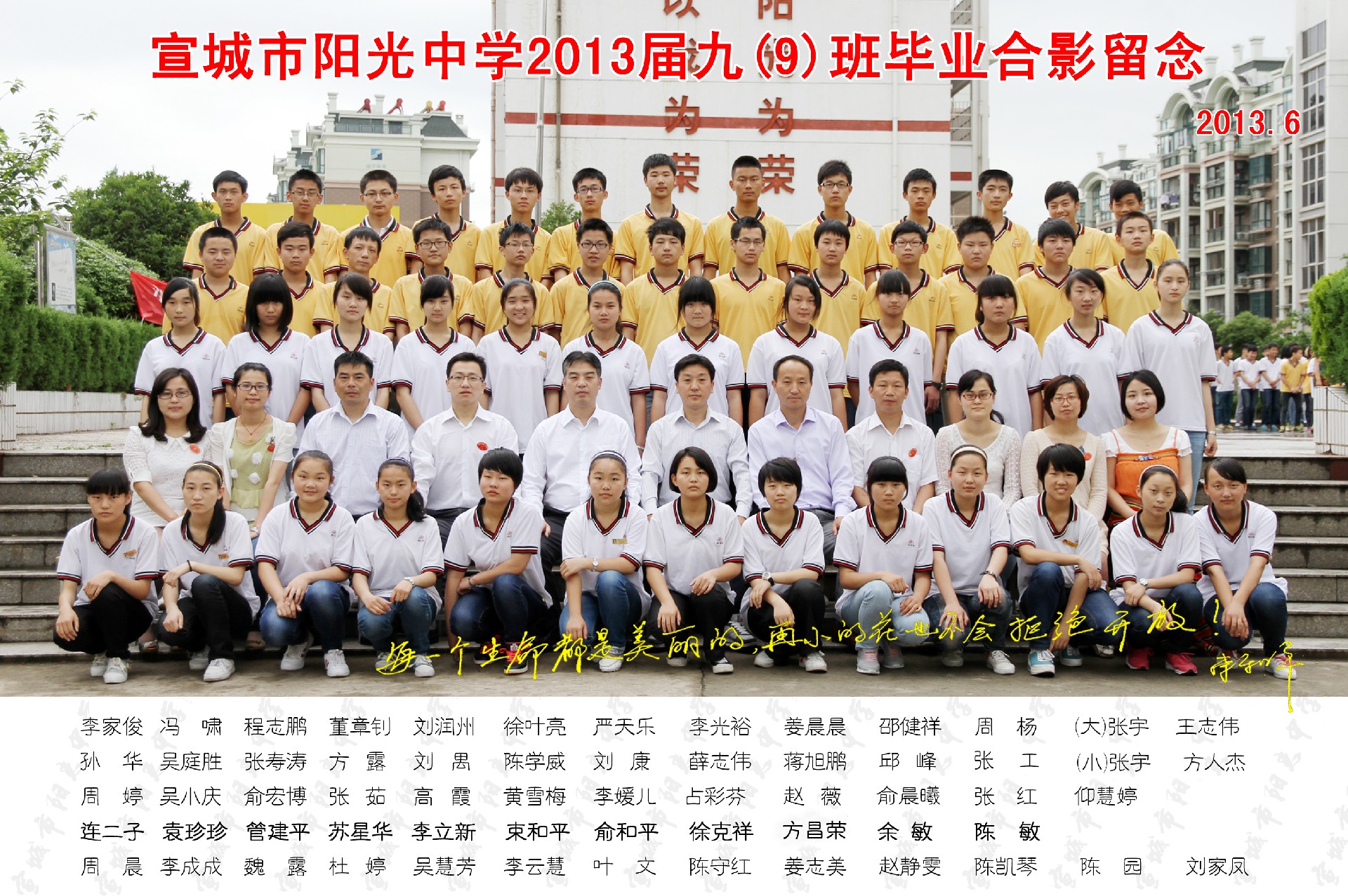 09.jpg