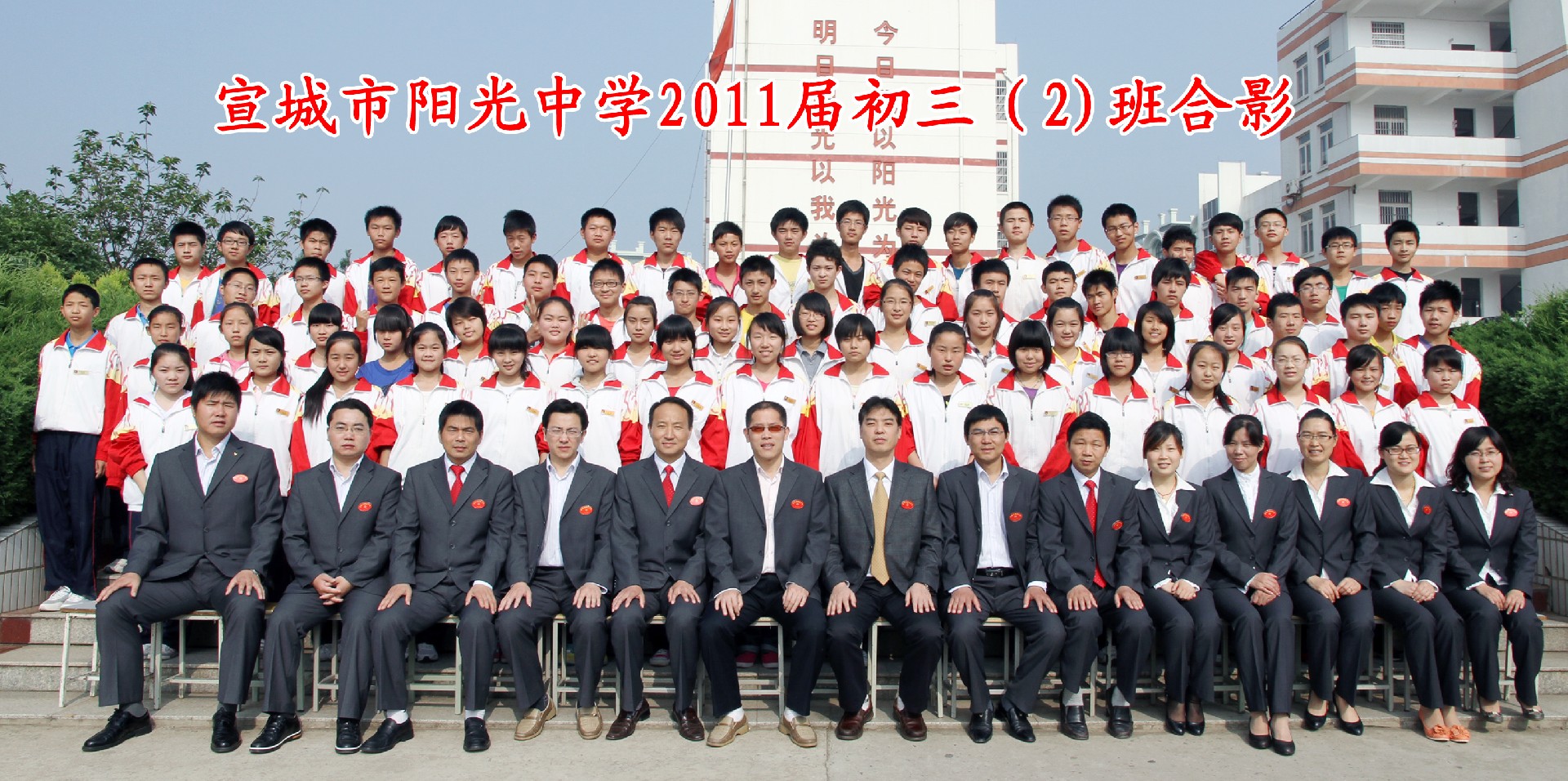 92.jpg
