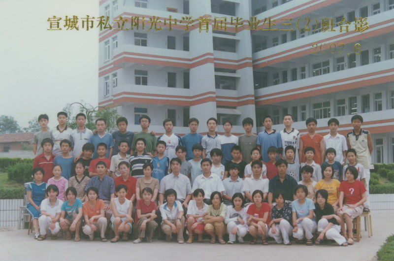 04.JPG