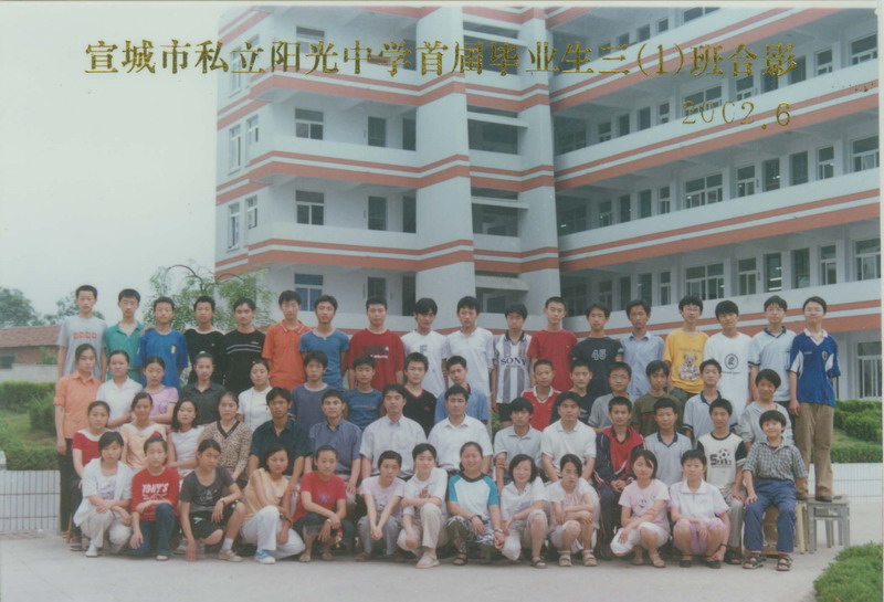 02.JPG