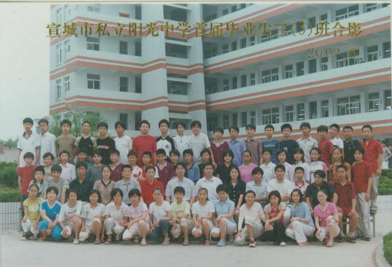 03.JPG